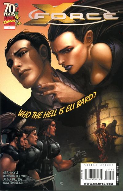 Cover for X-Force (Marvel, 2008 series) #11