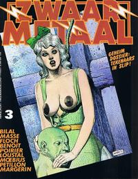 Cover Thumbnail for Zwaar Metaal (CentriPress, 1982 series) #3