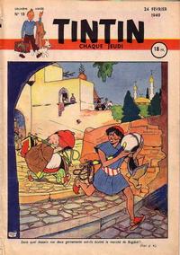 Cover for Journal de Tintin (Dargaud, 1948 series) #18