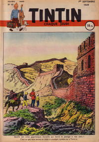 Cover Thumbnail for Journal de Tintin (Dargaud, 1948 series) #45