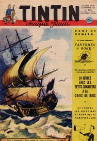 Cover Thumbnail for Journal de Tintin (Dargaud, 1948 series) #205