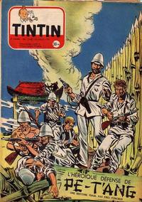 Cover Thumbnail for Journal de Tintin (Dargaud, 1948 series) #248