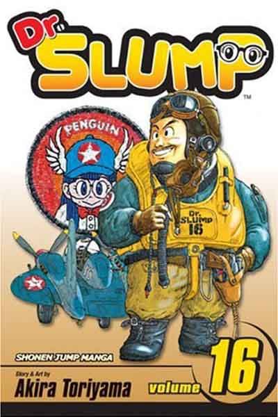 Cover for Dr. Slump (Viz, 2005 series) #16