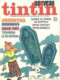 Cover Thumbnail for Nouveau Tintin (Dargaud, 1975 series) #40