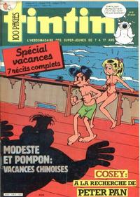 Cover Thumbnail for Nouveau Tintin (Dargaud, 1975 series) #459