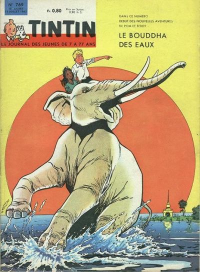 Cover for Journal de Tintin (Dargaud, 1948 series) #769