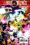 Cover for War of Kings Saga (Marvel, 2009 series) 