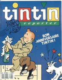 Cover Thumbnail for Tintin Reporter (Dargaud, 1988 series) #5