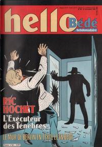 Cover Thumbnail for Hello Bédé (Le Lombard, 1989 series) #62