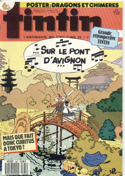Cover for Nouveau Tintin (Dargaud, 1975 series) #662