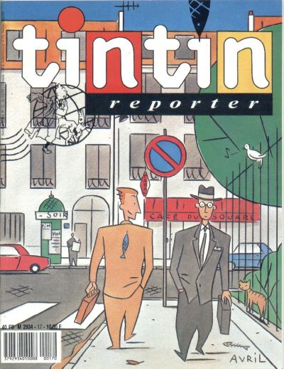 Cover for Tintin Reporter (Dargaud, 1988 series) #17