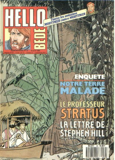 Cover for Hello Bédé (Le Lombard, 1989 series) #29