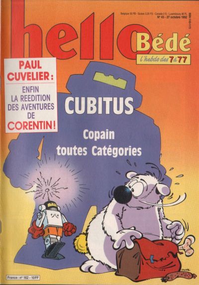 Cover for Hello Bédé (Le Lombard, 1989 series) #162