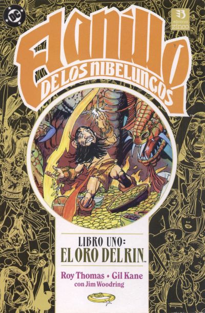 Cover for El Anillo De Los Nibelungos (Zinco, 1991 series) #1