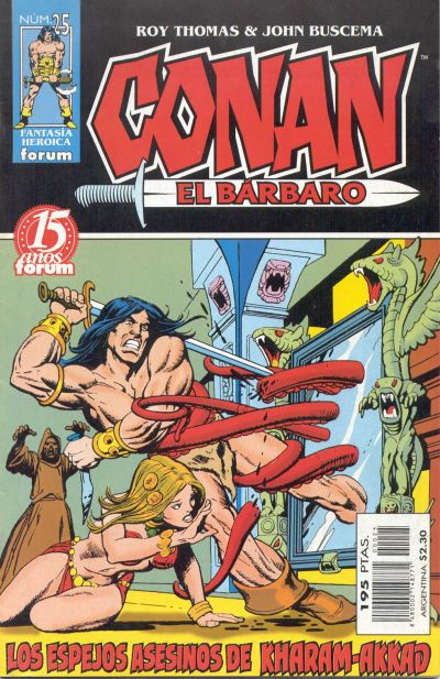 Cover for Conan el bárbaro (Planeta DeAgostini, 1998 series) #25
