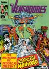 Cover for Los Vengadores (Planeta DeAgostini, 1983 series) #47
