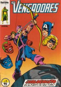Cover Thumbnail for Los Vengadores (Planeta DeAgostini, 1983 series) #5