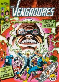 Cover Thumbnail for Los Vengadores (Planeta DeAgostini, 1983 series) #40