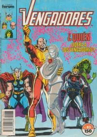Cover Thumbnail for Los Vengadores (Planeta DeAgostini, 1983 series) #83