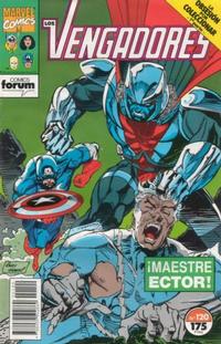 Cover Thumbnail for Los Vengadores (Planeta DeAgostini, 1983 series) #120