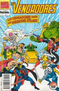 Cover Thumbnail for Los Vengadores (Planeta DeAgostini, 1983 series) #129