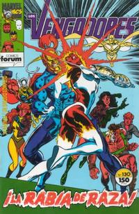 Cover Thumbnail for Los Vengadores (Planeta DeAgostini, 1983 series) #130