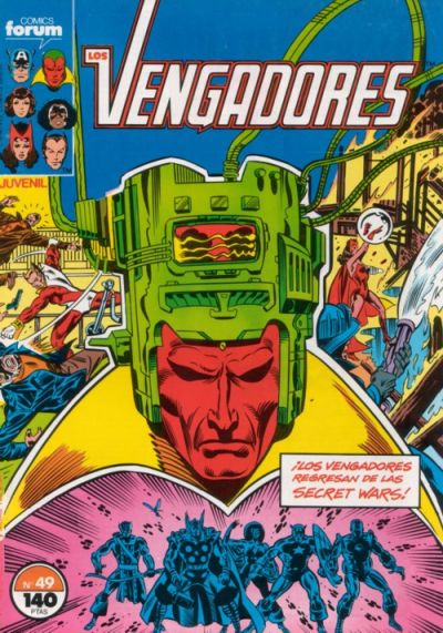 Cover for Los Vengadores (Planeta DeAgostini, 1983 series) #49