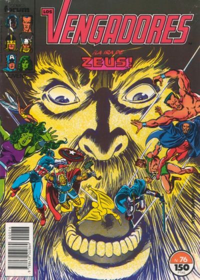 Cover for Los Vengadores (Planeta DeAgostini, 1983 series) #76