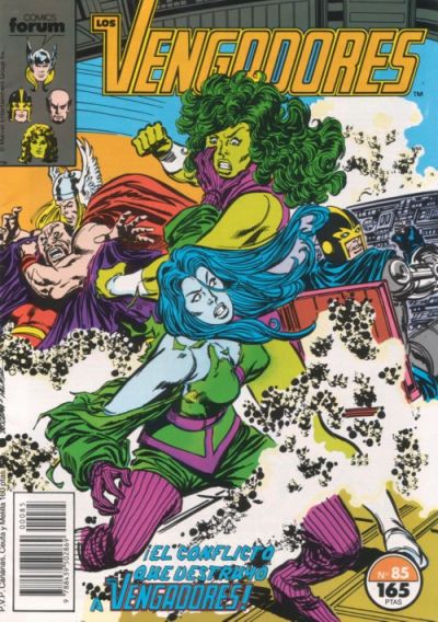 Cover for Los Vengadores (Planeta DeAgostini, 1983 series) #85