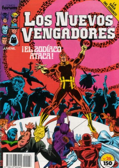 Cover for Los Nuevos Vengadores (Planeta DeAgostini, 1987 series) #26