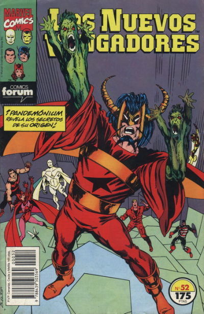 Cover for Los Nuevos Vengadores (Planeta DeAgostini, 1987 series) #52