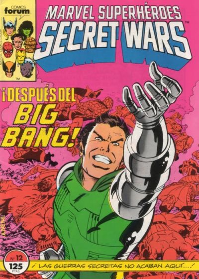 Cover for Secret Wars (Planeta DeAgostini, 1985 series) #12