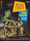 Cover for Mystery Comics Digest (Western, 1972 series) #8