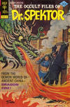 Cover for The Occult Files of Dr. Spektor (Western, 1973 series) #24