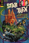 Cover for Star Trek (Western, 1967 series) #15