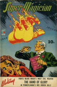 Cover Thumbnail for Super-Magician Comics (Street and Smith, 1941 series) #v3#1
