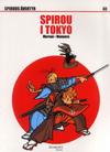 Cover for Spirous äventyr (Egmont, 2004 series) #48 - Spirou i Tokyo