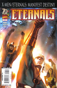 Cover for Eternals (Marvel, 2008 series) #7
