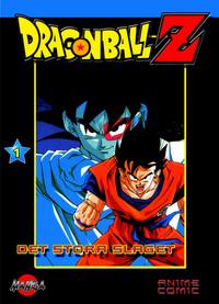 Cover Thumbnail for Dragonball Z Anime Comic (Bonnier Carlsen, 2005 series) #1