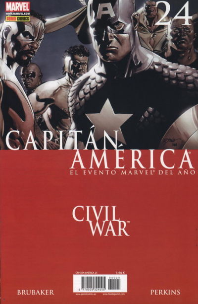 Cover for Capitán América (Panini España, 2005 series) #24
