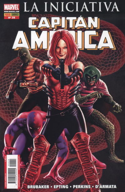 Cover for Capitán América (Panini España, 2005 series) #29