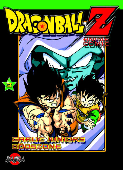Cover for Dragonball Z Anime Comic (Bonnier Carlsen, 2005 series) #3