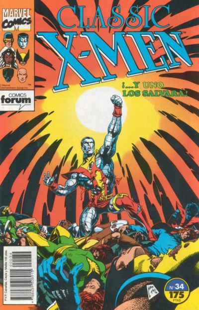 Cover for Classic X-Men (Planeta DeAgostini, 1988 series) #34