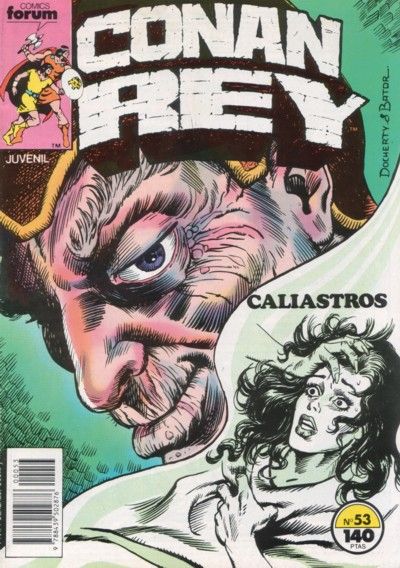 Cover for Conan Rey (Planeta DeAgostini, 1984 series) #53