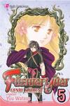 Cover for Fushigi Yûgi: Genbu Kaiden (Viz, 2005 series) #5