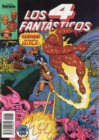 Cover Thumbnail for Los 4 Fantásticos (Planeta DeAgostini, 1983 series) #82