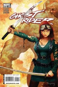 Cover Thumbnail for Ghost Rider (Marvel, 2006 series) #33