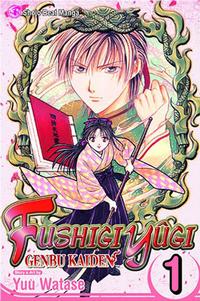 Cover Thumbnail for Fushigi Yûgi: Genbu Kaiden (Viz, 2005 series) #1