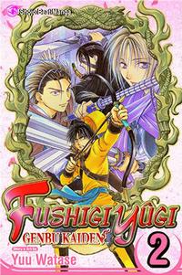 Cover for Fushigi Yûgi: Genbu Kaiden (Viz, 2005 series) #2