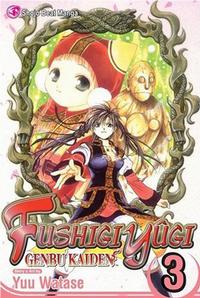 Cover Thumbnail for Fushigi Yûgi: Genbu Kaiden (Viz, 2005 series) #3